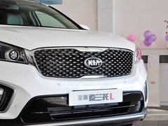 2015款 索兰托L 2.4L GDI 汽油4WD精英版 5座 国V