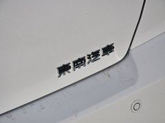 2015款 1.5L 手动 风采版