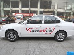2015款 1.5L 自动 幸福版