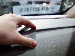 2015款 2.0T 自动豪华型