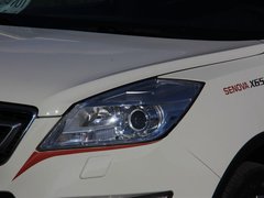 2015款 2.0T 自动豪华型