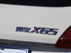 2015款 2.0T 自动豪华型