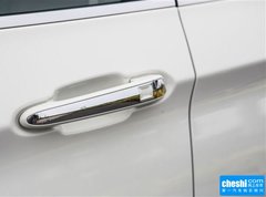 2015款 2.0T 自动豪华型