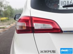 2015款 2.0T 自动豪华型