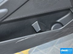 2015款 2.0T 自动豪华型