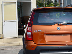 2015款 1.5L 手动 尊享型 5座