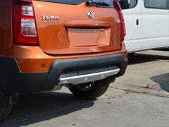 2015款 1.5L 手动 尊享型 5座