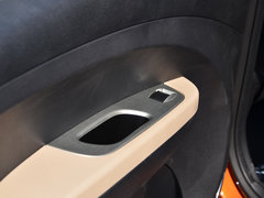 2015款 1.5L 手动 尊享型 5座