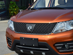 2015款 1.5L 手动 尊享型 5座