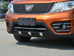 2015款 1.5L 手动 尊享型 5座