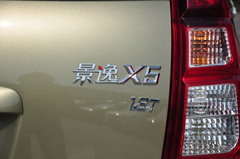 2015款 1.8T 手动 旗舰型 5座