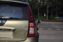 2015款 1.8T 手动 旗舰型 5座