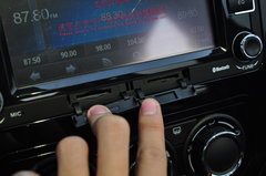 2015款 1.8T 手动 旗舰型 5座