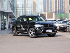 2015款 xDrive35i 豪华型