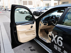2015款 xDrive35i 豪华型