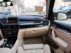 2015款 xDrive35i 豪华型