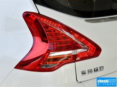 2015款 2.0L CVVT 自动 潮流版 5座