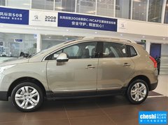 2015款 2.0L CVVT 自动 潮流版 5座