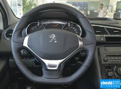 2015款 2.0L CVVT 自动 潮流版 5座