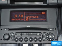 2015款 2.0L CVVT 自动 潮流版 5座