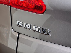 2015款 1.6THP 自动 至尚版 5座