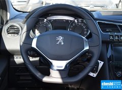2015款 1.6THP 自动 至尚版 5座