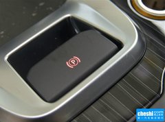 2015款 1.6THP 自动 至尚版 5座