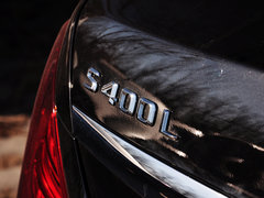 2015款 S 400 L 4MATIC