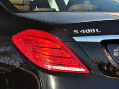 2015款 S 400 L 4MATIC