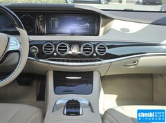 2015款 S 400 L 4MATIC