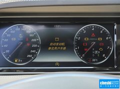 2015款 S 400 L 4MATIC