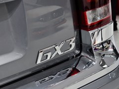 2015款 1.5L 手动 豪华版