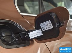 2015款 330TSI DSG 豪华版