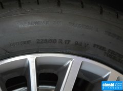 2015款 330TSI DSG 豪华版