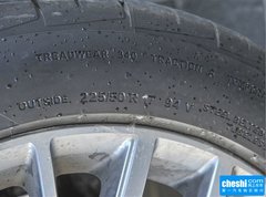 2015款 330TSI DSG 豪华版