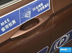 2015款 330TSI DSG 豪华版