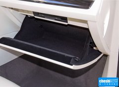 2015款 330TSI DSG 豪华版