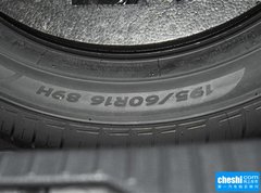 2015款 330TSI DSG 豪华版