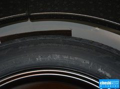 2015款 330TSI DSG 豪华版