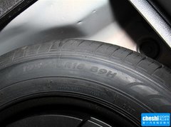 2015款 330TSI DSG 豪华版