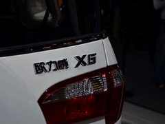 2014款 X6 1.4L 手动 尊享型