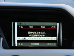 2015款 GLK 260 4MATIC 时尚型 极致版 5座