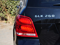2015款 GLK 260 4MATIC 时尚型 极致版 5座