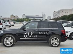 2015款 GLK 260 4MATIC 动感型 极致版 5座