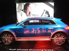 2015款 Shooting brake 