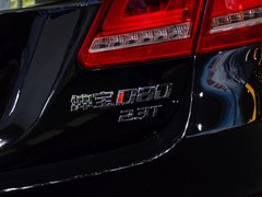2015款 1.8T 自动 舒适型