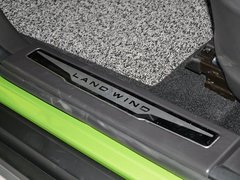 2015款 2.0T 自动 全景尊享版
