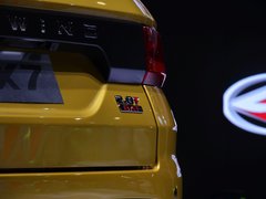 2015款 2.0T 自动 全景尊享版