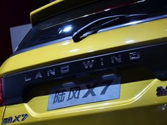 2015款 2.0T 自动 全景尊享版