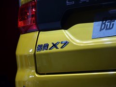 2015款 2.0T 自动 全景尊享版